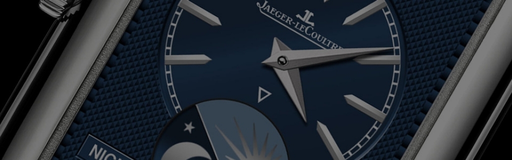 Jaeger-LeCoultre Reverso Tribute Moon