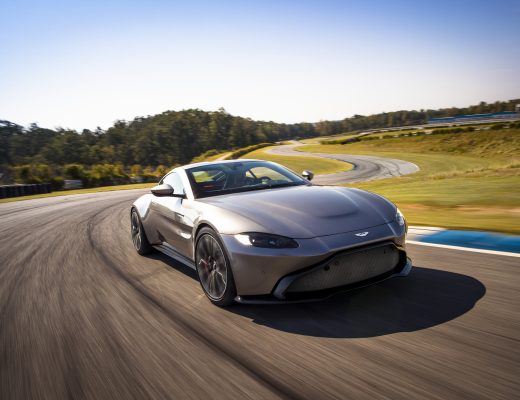 The Epitome of Speed and Elegance: The New Aston Martin Vantage 2018