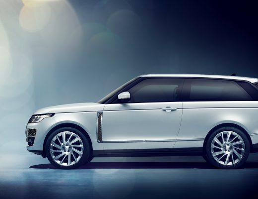 Range Rover SV Coupe Makes its Debut at The Geneva Motor Show