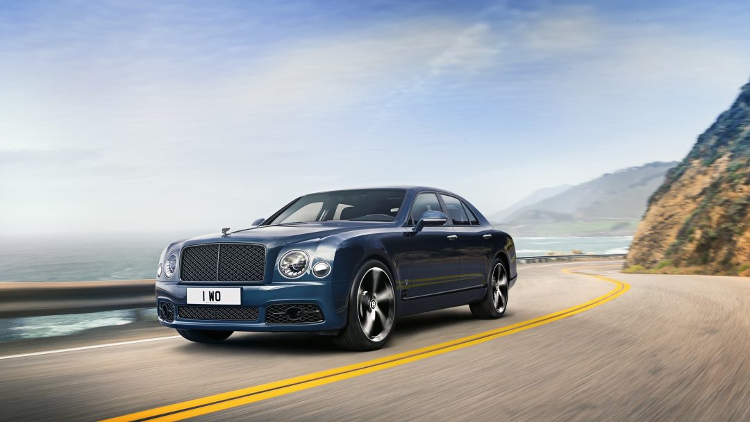 The Mulsanne 6.75 Edition by Mulliner