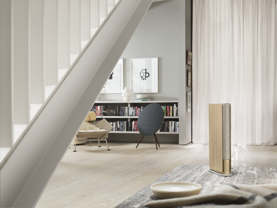 Where Timeless Design Meets Harmonic Perfection The Beosound Emerge